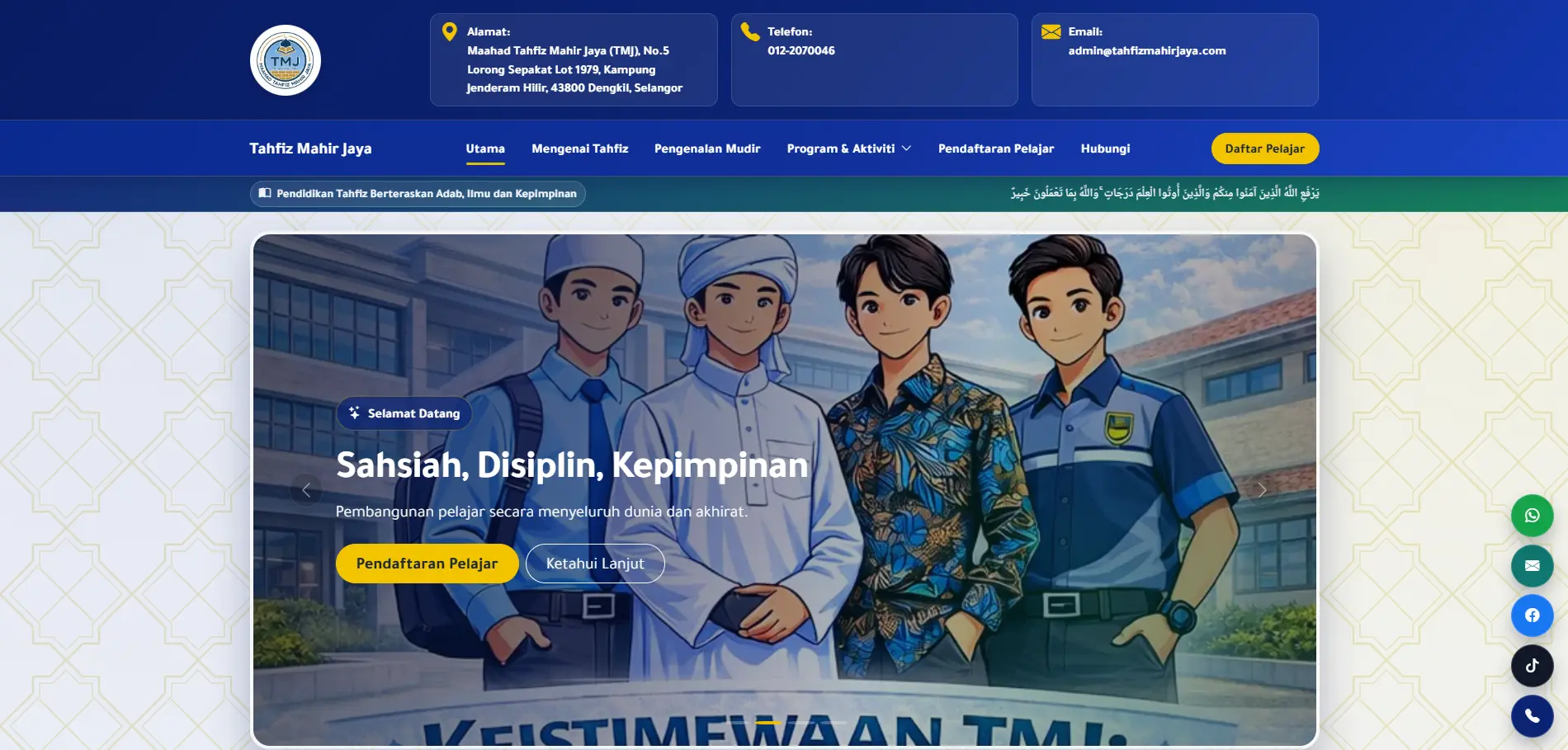 Contoh reka bentuk website Showcase 12
